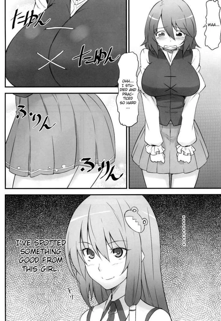 “Umbrella Ghost and Miko” Chapter 6, page 1