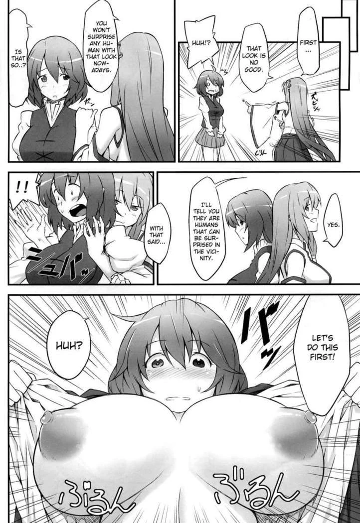 “Umbrella Ghost and Miko” Chapter 8, page 1