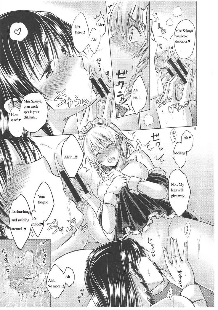 “Love or Lust” Chapter 14, page 1