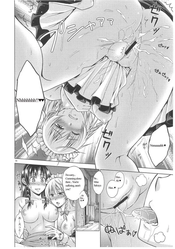 “Love or Lust” Chapter 15, page 1