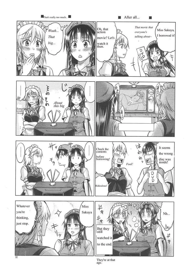 “Love or Lust” Chapter 33, page 1