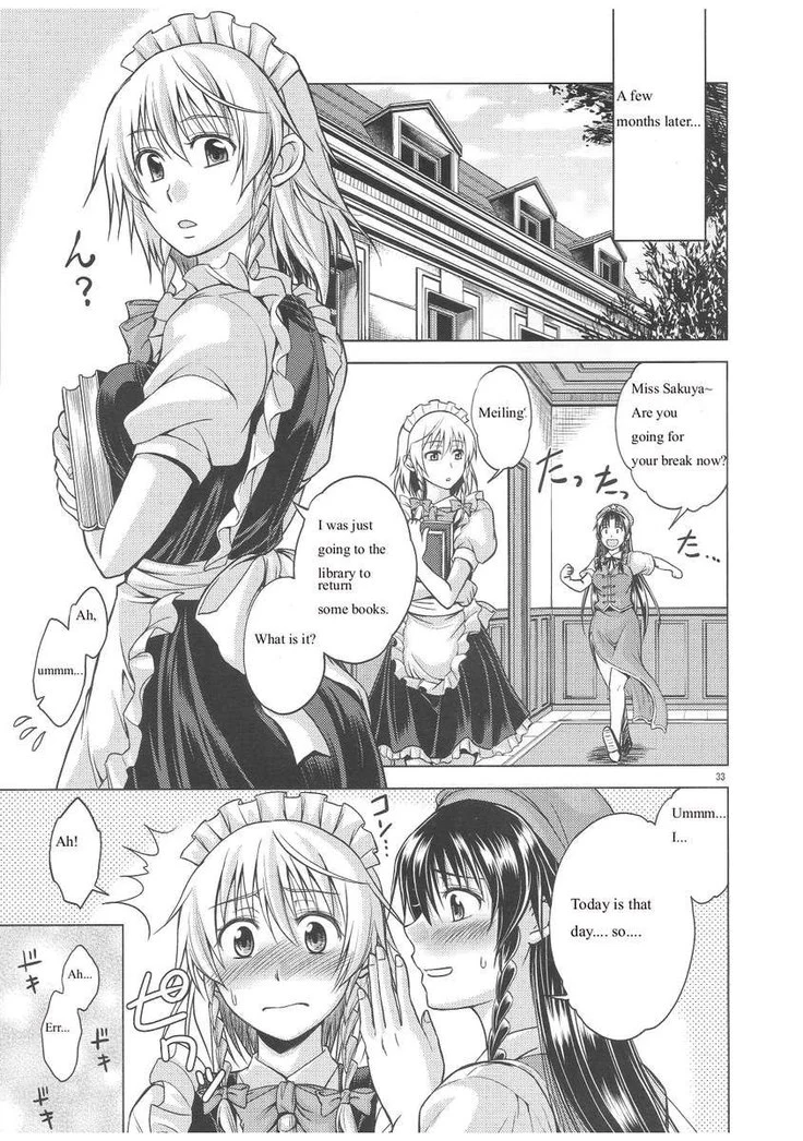 “Love or Lust” Chapter 34, page 1