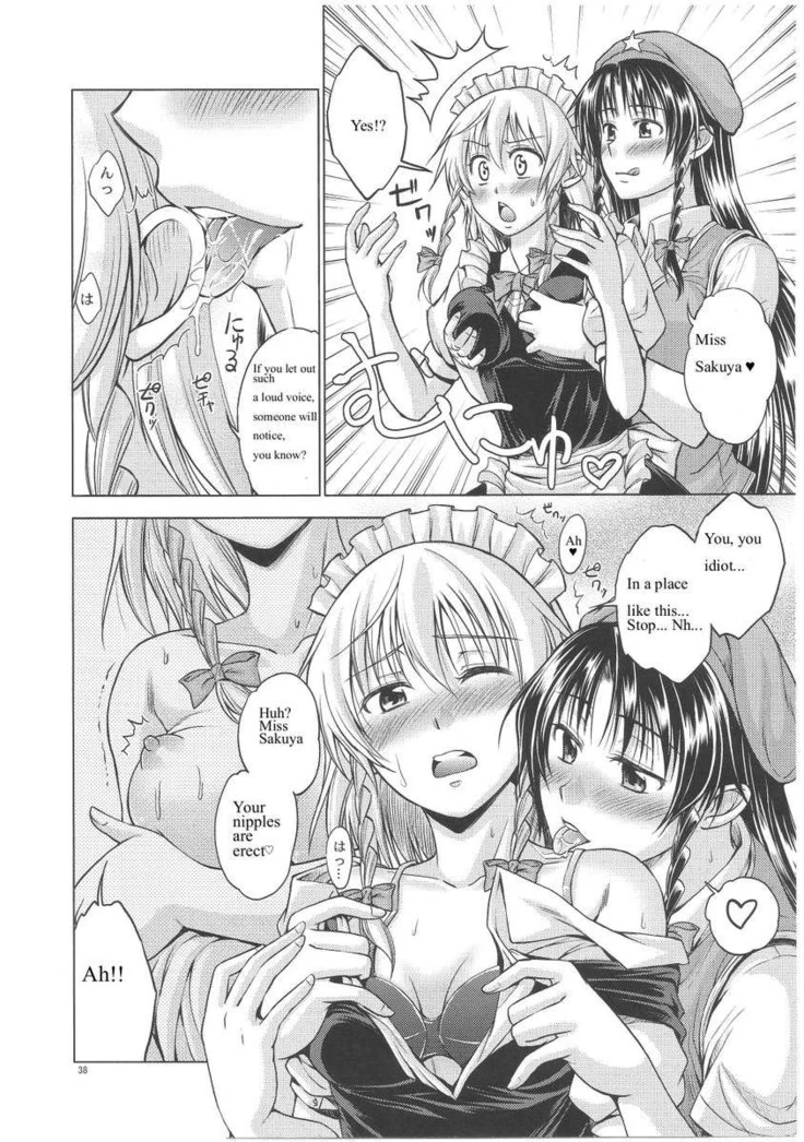 “Love or Lust” Chapter 39, page 1