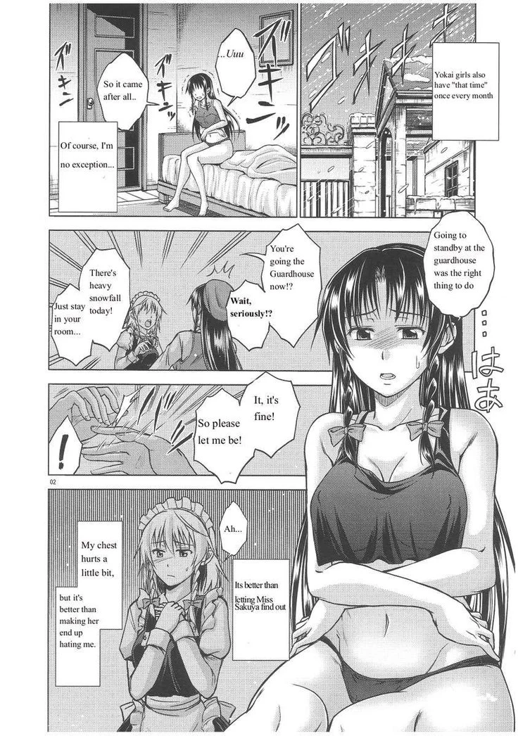 “Love or Lust” Chapter 3, page 1