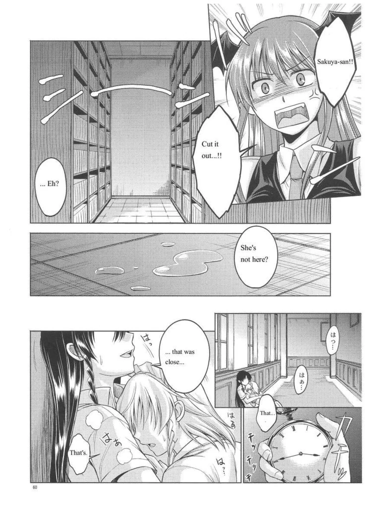 “Love or Lust” Chapter 61, page 1