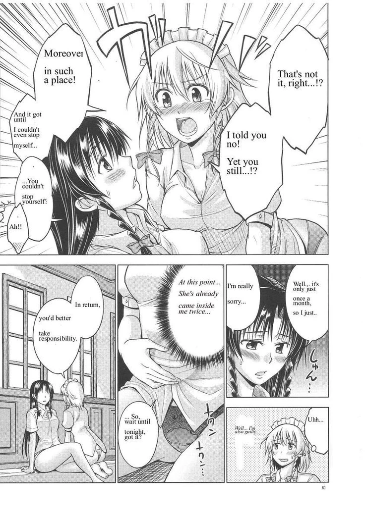 “Love or Lust” Chapter 62, page 1