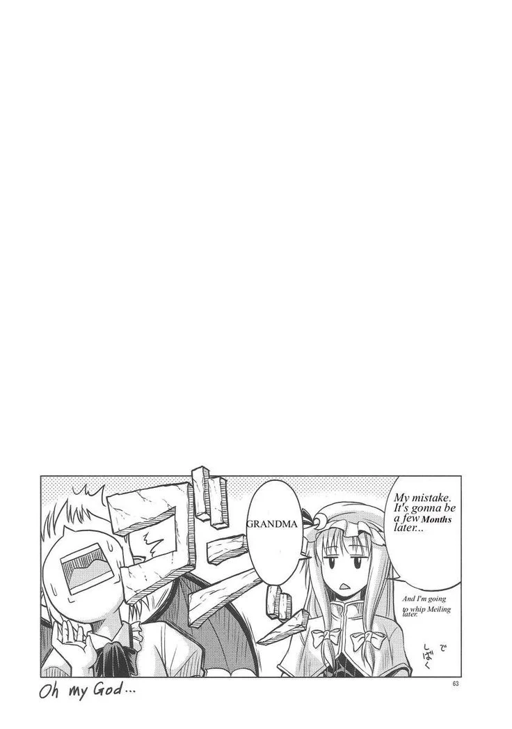 “Love or Lust” Chapter 64, page 1