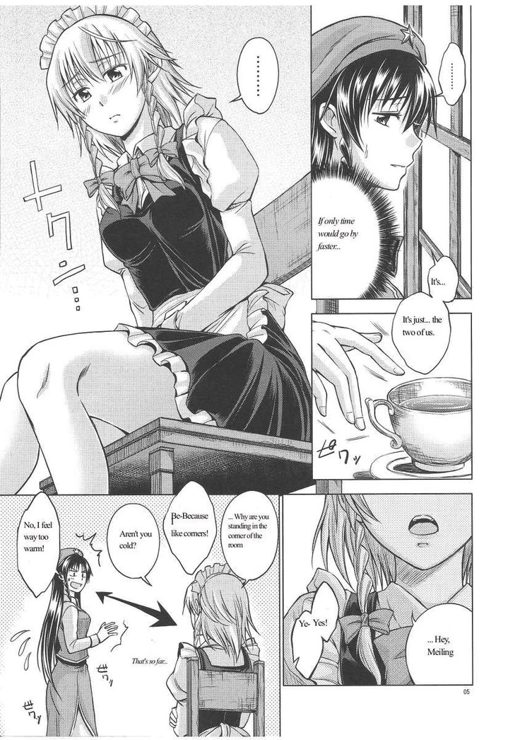 “Love or Lust” Chapter 6, page 1