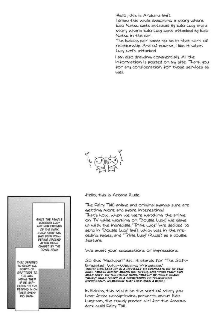“Double Lucy” Chapter 22, page 1