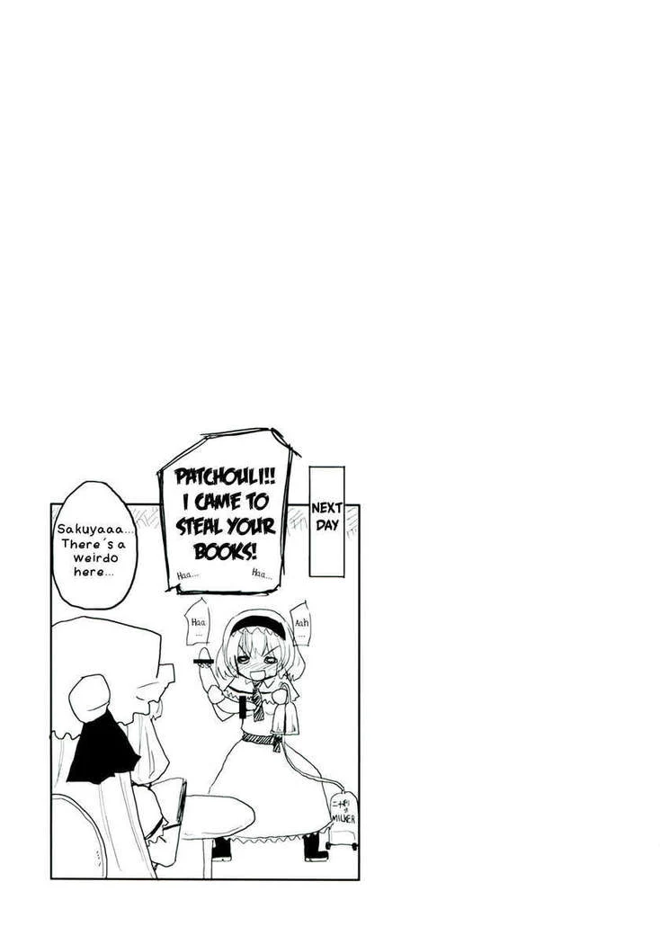 《Homuraya Milk Collection Volume 2》Chapter 26第 1 页