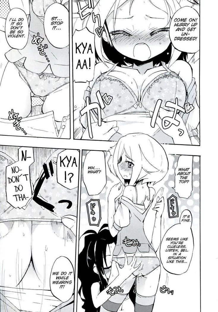“Homuraya Milk Collection Volume 2” Chapter 32, page 1