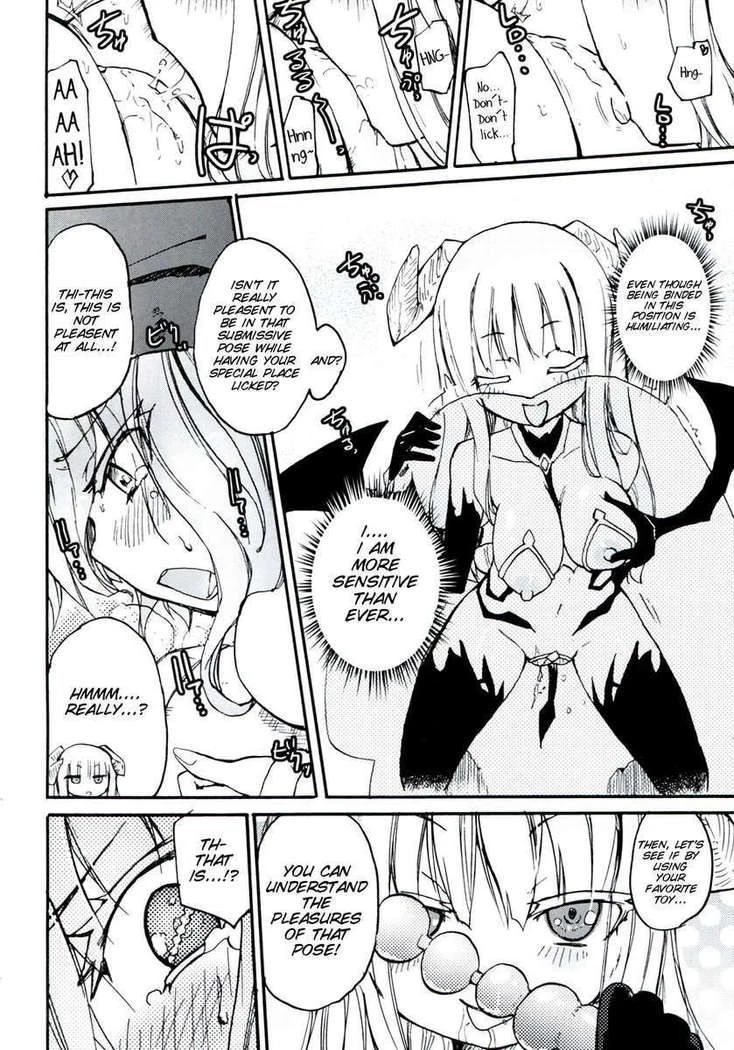 《Homuraya Milk Collection Volume 2》Chapter 47第 1 页