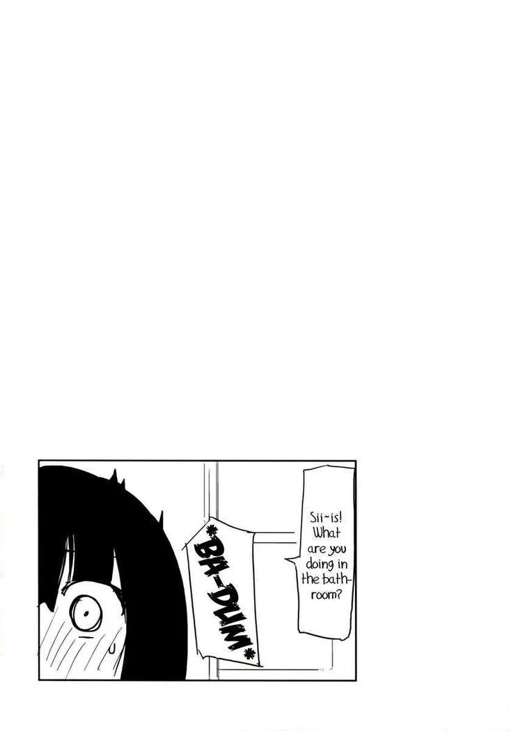 “Homuraya Milk Collection Volume 2” Chapter 81, page 1