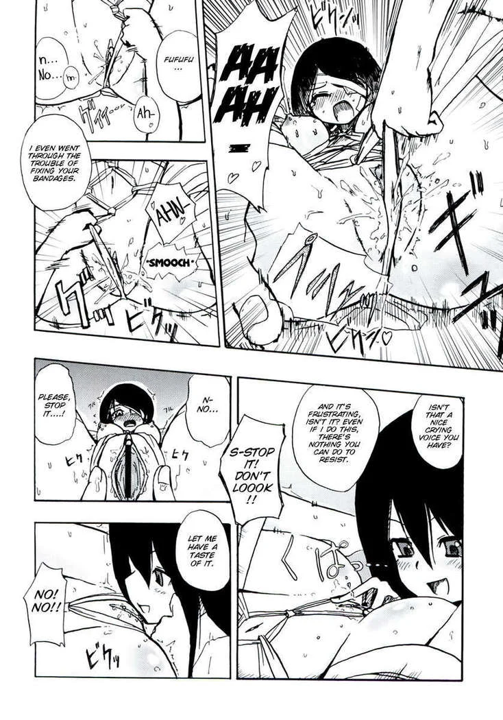 “Homuraya Milk Collection Volume 2” Chapter 89, page 1