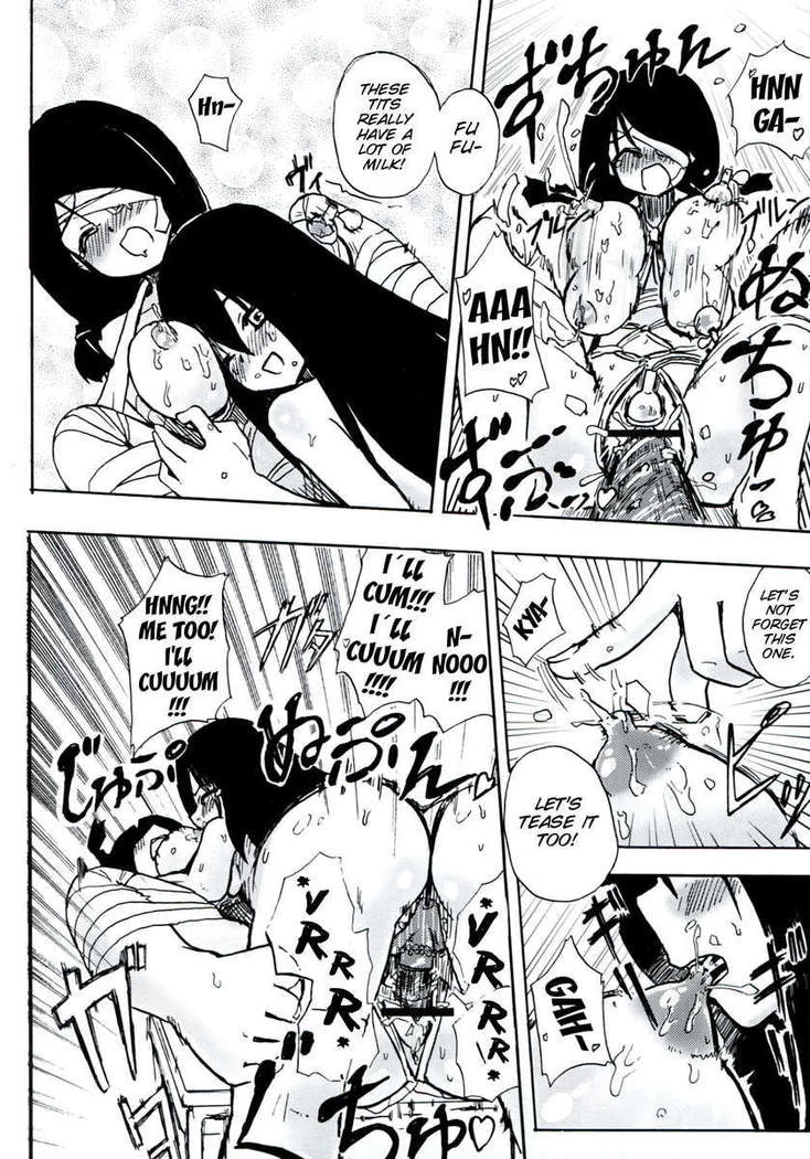 “Homuraya Milk Collection Volume 2” Chapter 95, page 1