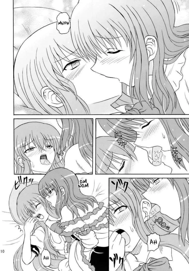 “Touhou Young Girl Wild Dance 10” Chapter 10, page 1