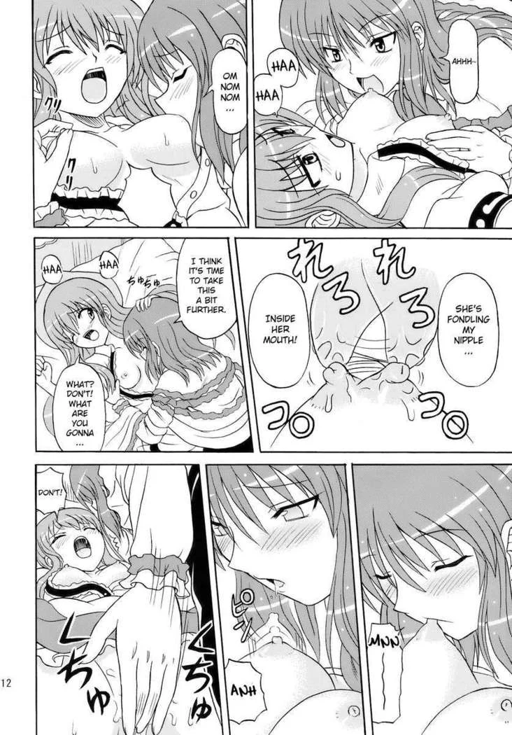 “Touhou Young Girl Wild Dance 10” Chapter 12, page 1