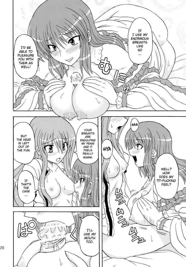 “Touhou Young Girl Wild Dance 10” Chapter 20, page 1