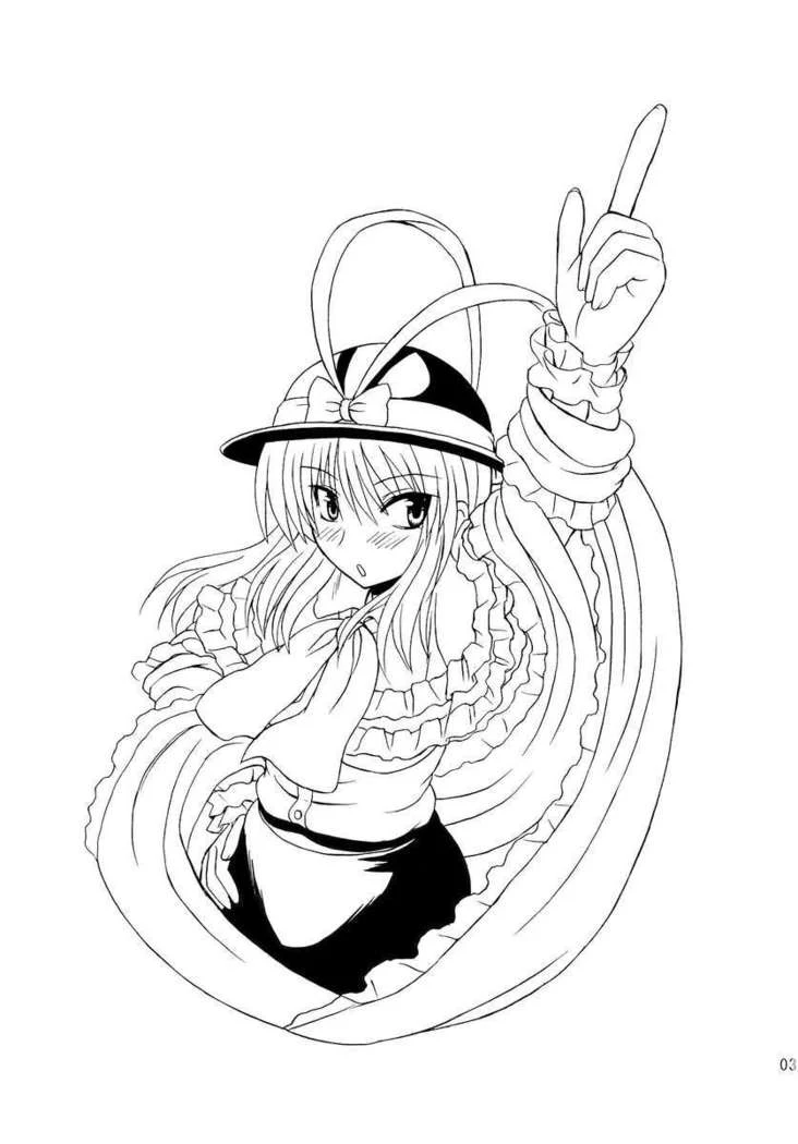 “Touhou Young Girl Wild Dance 10” Chapter 3, page 1