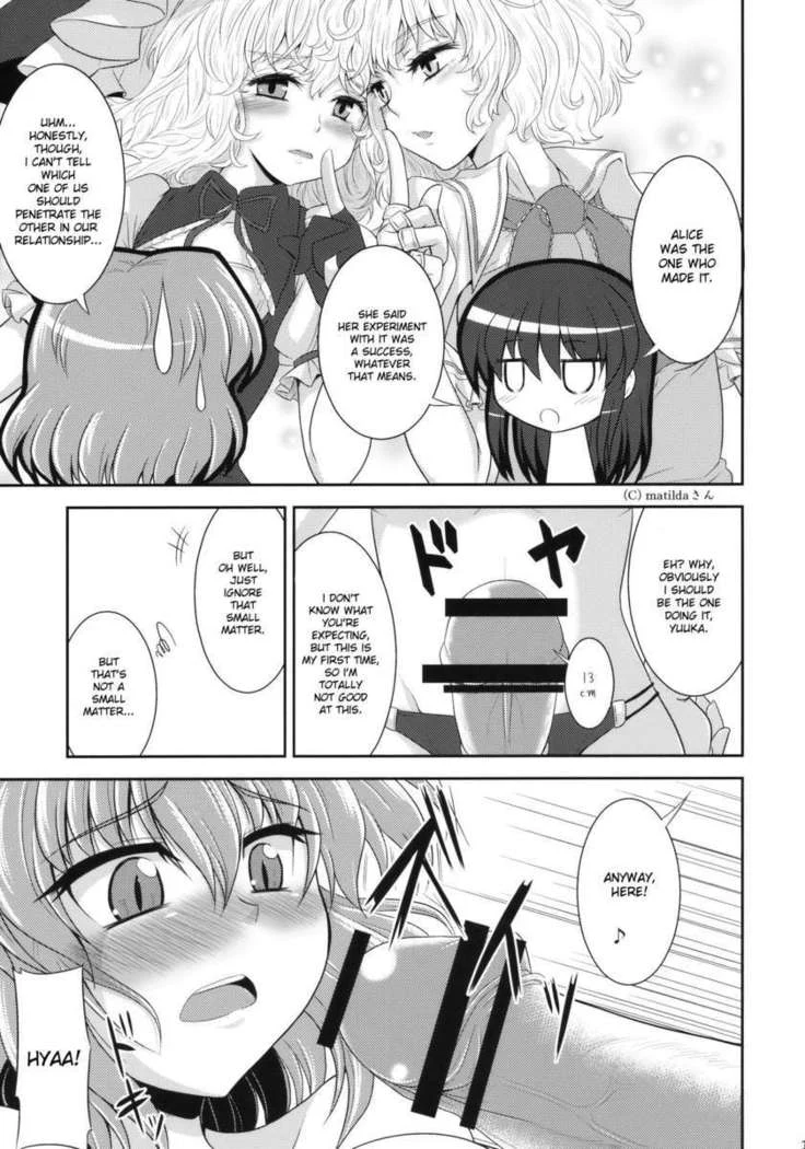 “Yuu and Rei Kisses for Self Use” Chapter 13, page 1