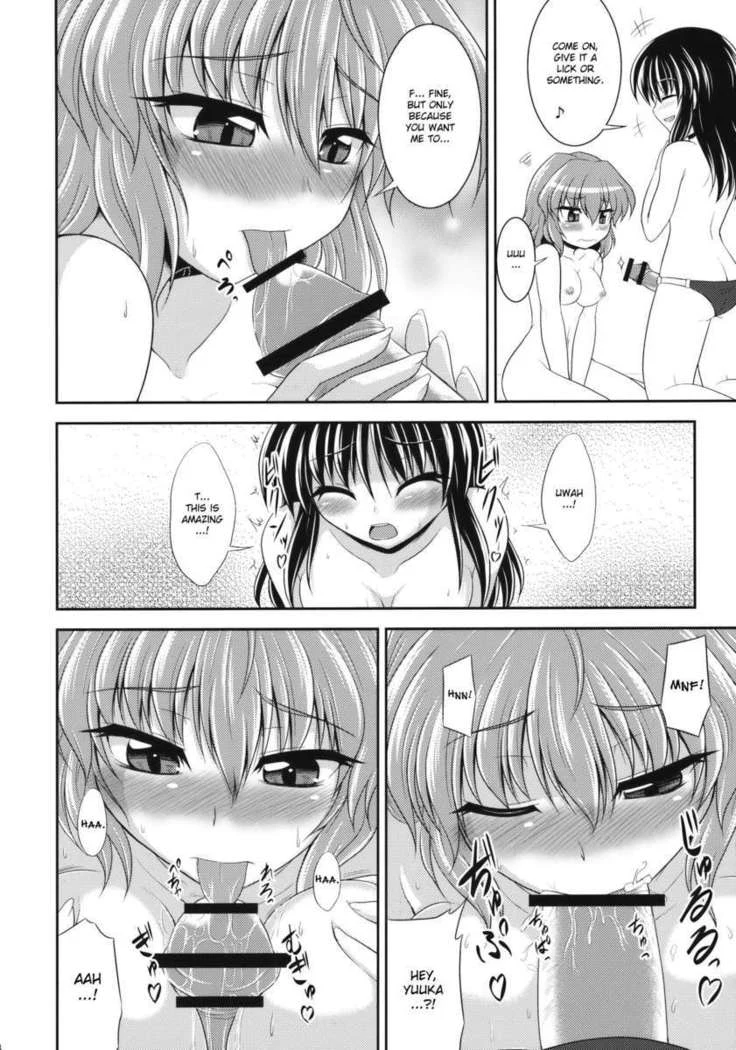 “Yuu and Rei Kisses for Self Use” Chapter 14, page 1