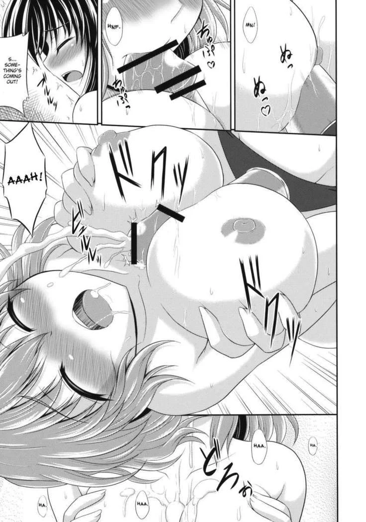 “Yuu and Rei Kisses for Self Use” Chapter 15, page 1