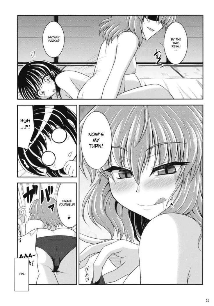 “Yuu and Rei Kisses for Self Use” Chapter 26, page 1