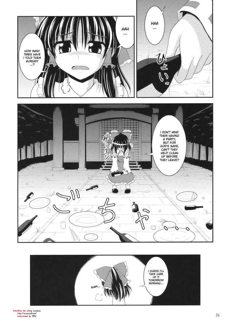 “Yuu and Rei Kisses for Self Use” Chapter 4, page 1