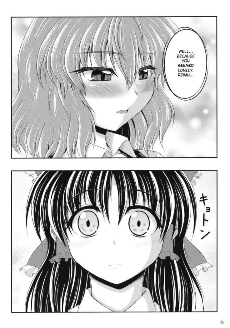 “Yuu and Rei Kisses for Self Use” Chapter 6, page 1