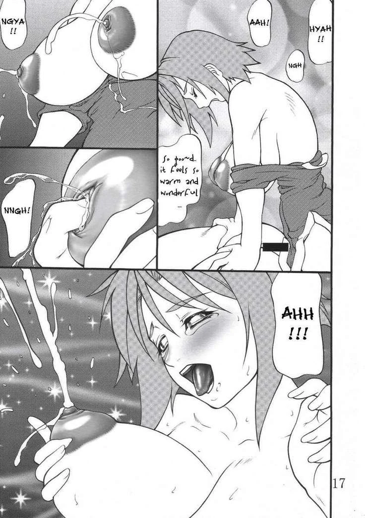 “Giroutei Ri Volume” Chapter 15, page 1