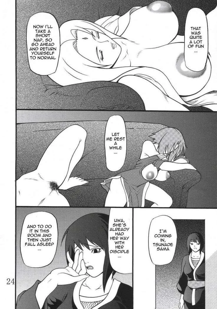 “Giroutei Ri Volume” Chapter 22, page 1