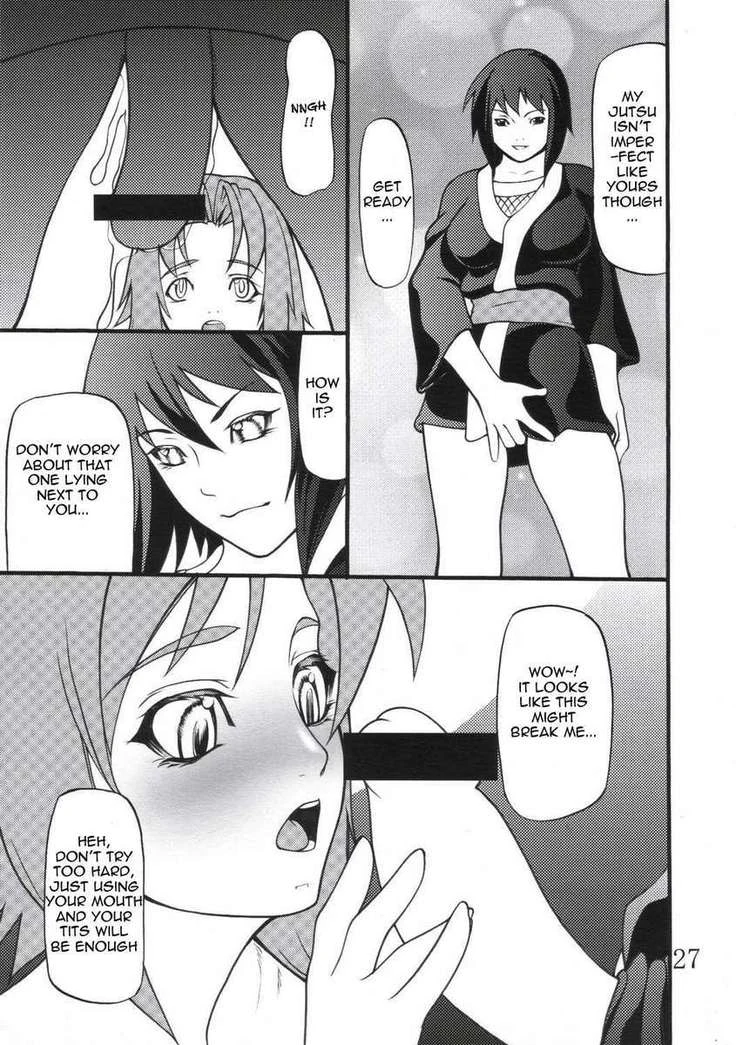 “Giroutei Ri Volume” Chapter 25, page 1