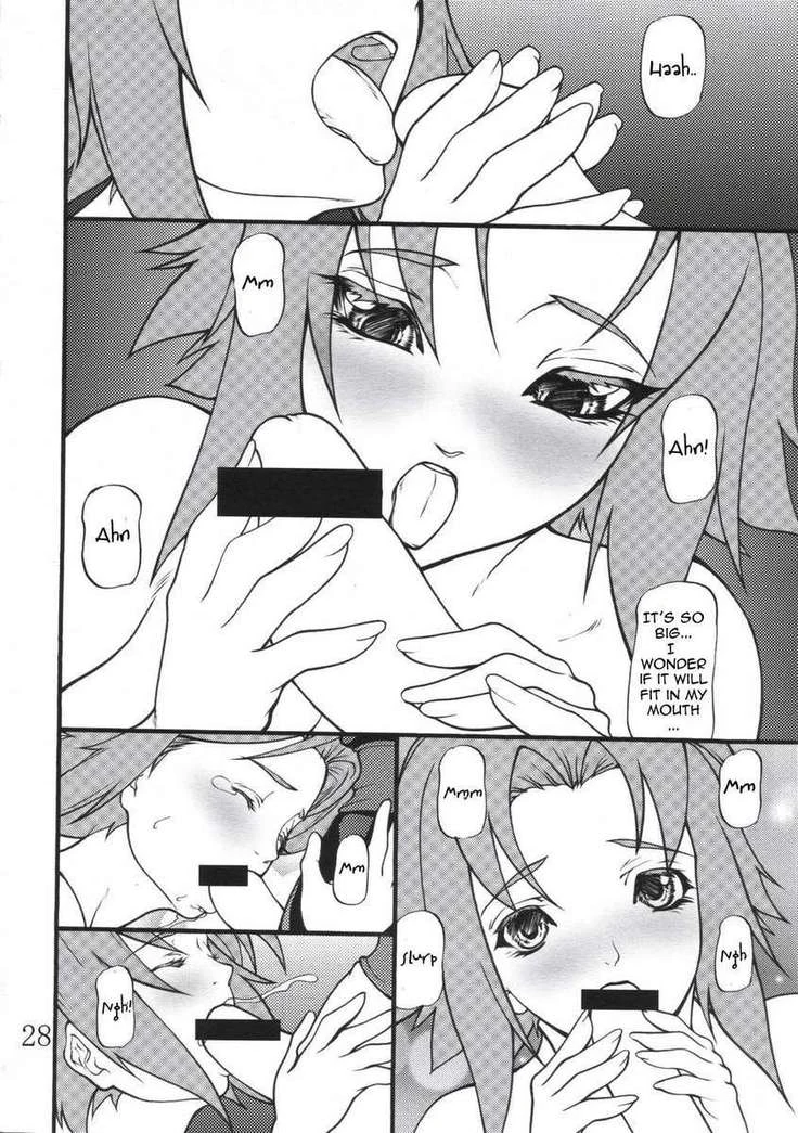 “Giroutei Ri Volume” Chapter 26, page 1