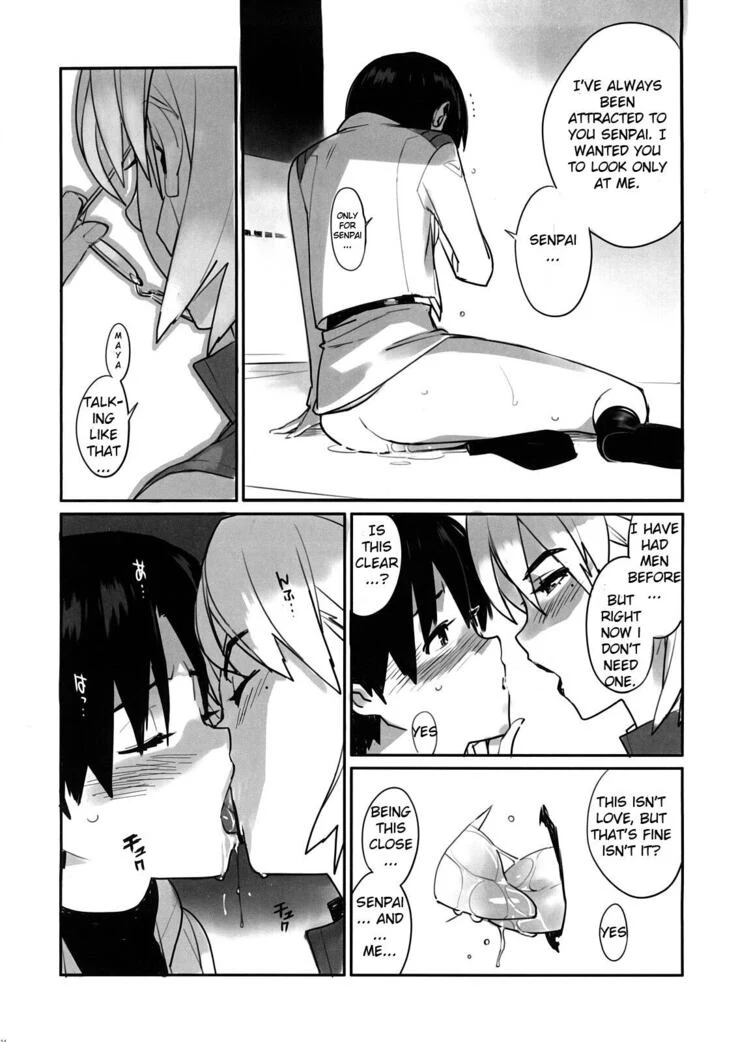 “Sex Toy Fun with Rei Ayanami, Ritsuko Akagi, and Maya Ibuki” Chapter 13, page 1