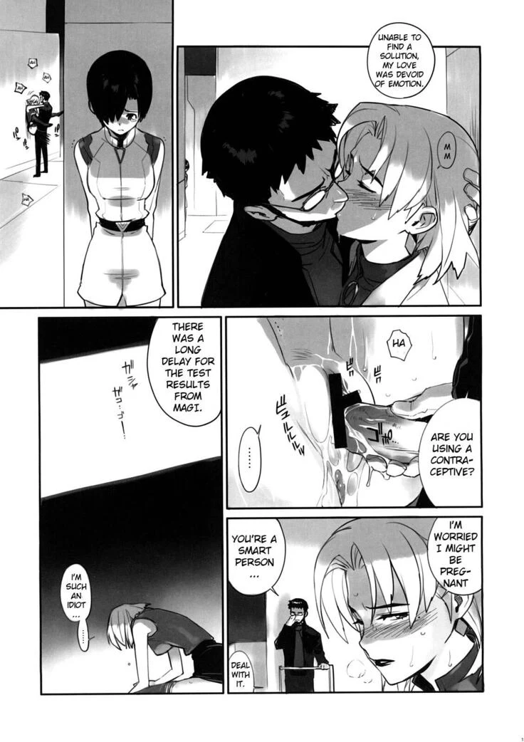 “Sex Toy Fun with Rei Ayanami, Ritsuko Akagi, and Maya Ibuki” Chapter 14, page 1