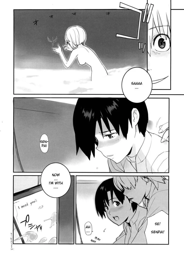 “Sex Toy Fun with Rei Ayanami, Ritsuko Akagi, and Maya Ibuki” Chapter 19, page 1