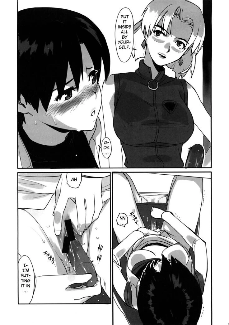 “Sex Toy Fun with Rei Ayanami, Ritsuko Akagi, and Maya Ibuki” Chapter 8, page 1