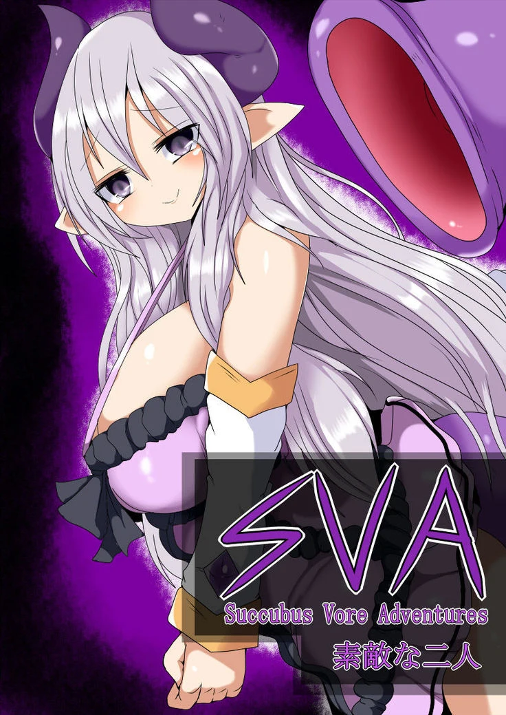 Succubus Vore Adventures A Lovely Pair