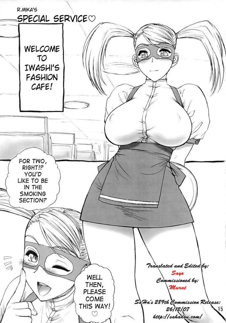 “Chorodashi Requiem” Chapter 16, page 1