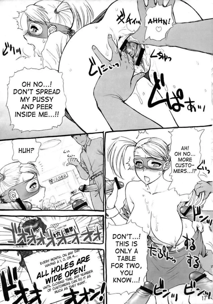 “Chorodashi Requiem” Chapter 18, page 1