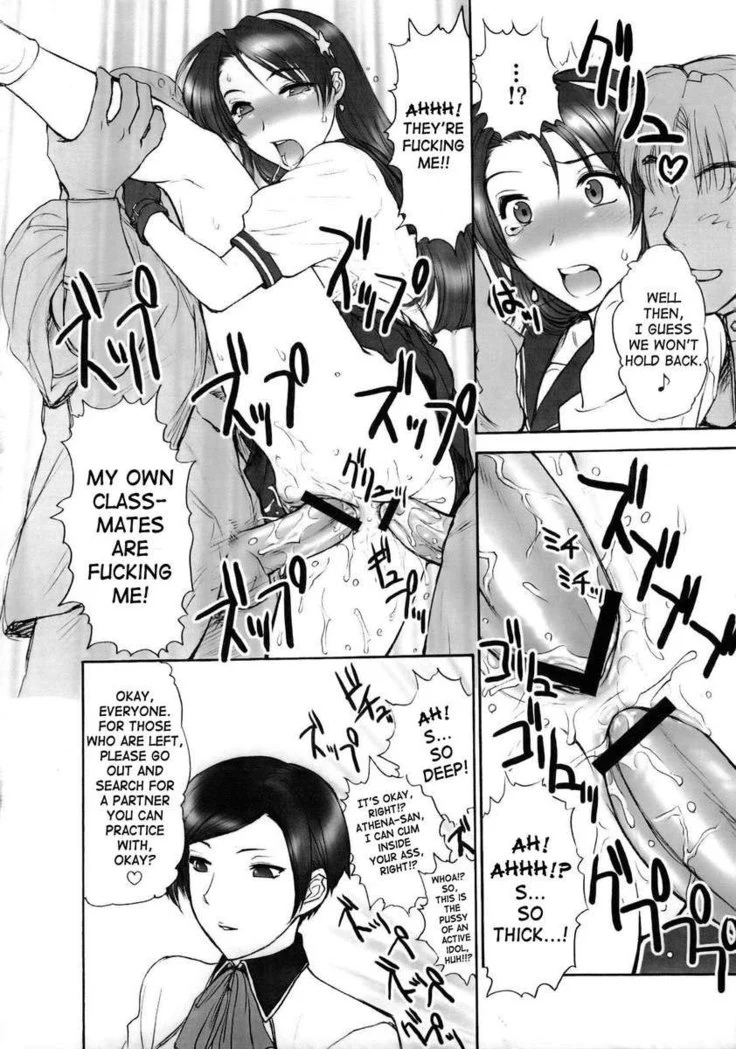 “Chorodashi Requiem” Chapter 9, page 1