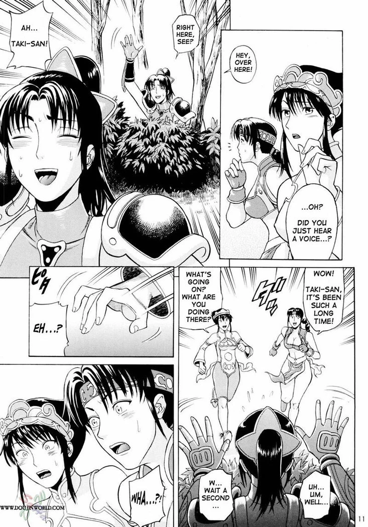 “Soul Impact 3” Chapter 10, page 1
