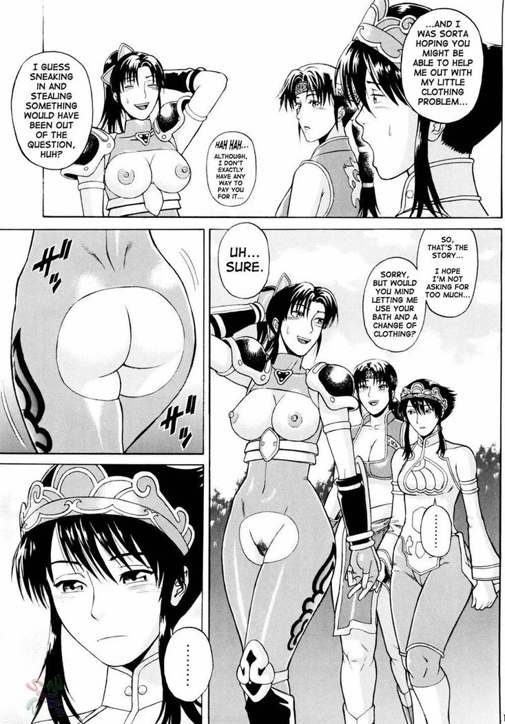 “Soul Impact 3” Chapter 12, page 1