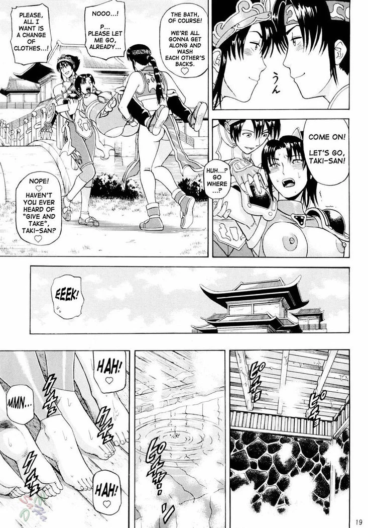 “Soul Impact 3” Chapter 18, page 1