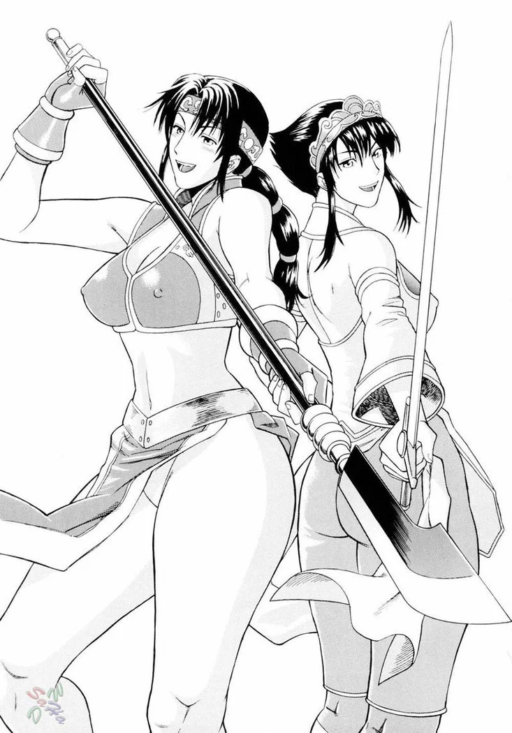 “Soul Impact 3” Chapter 2, page 1