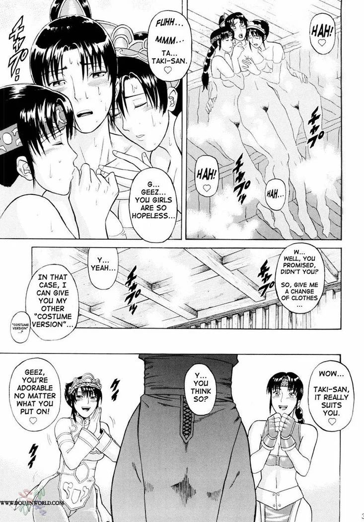 “Soul Impact 3” Chapter 30, page 1