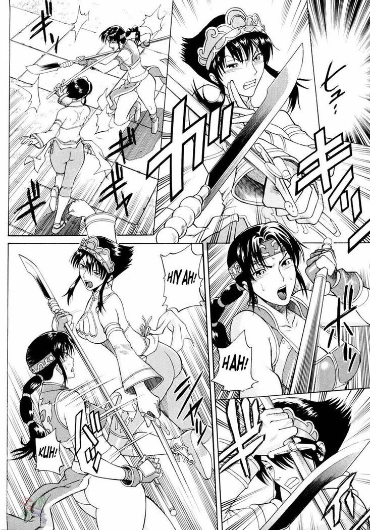 “Soul Impact 3” Chapter 7, page 1
