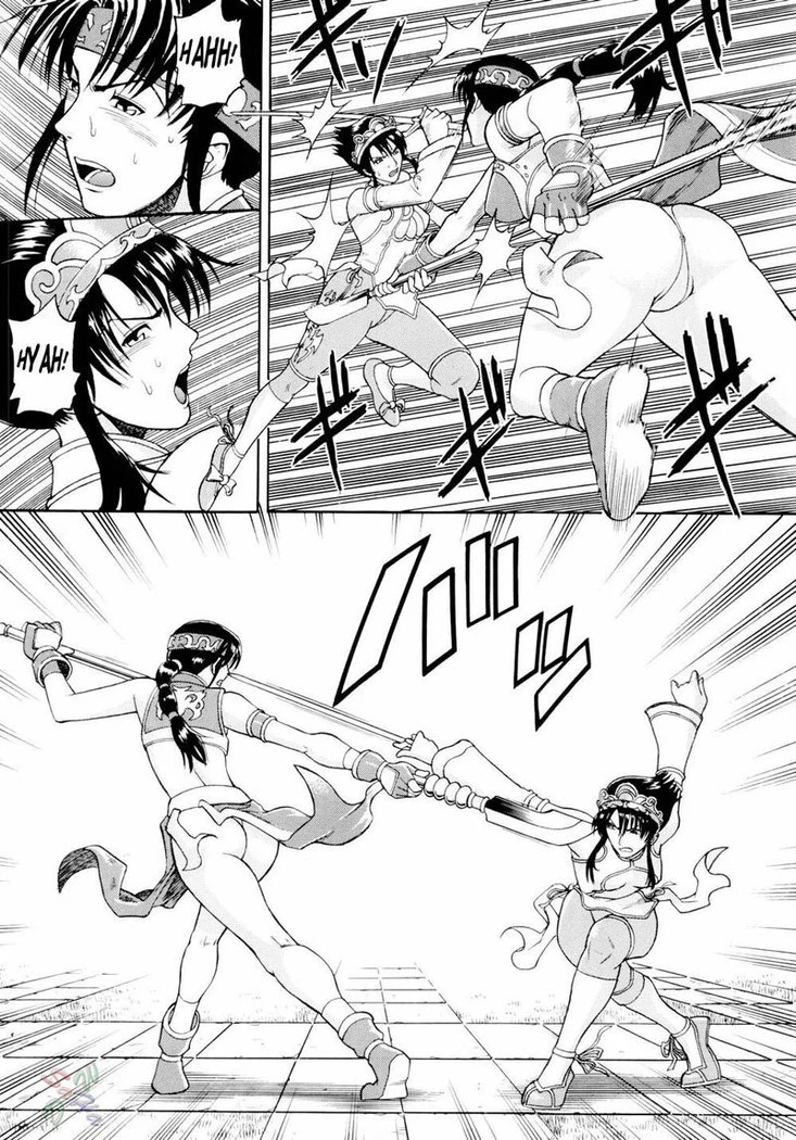 “Soul Impact 3” Chapter 8, page 1