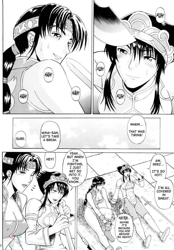 “Soul Impact 3” Chapter 9, page 1