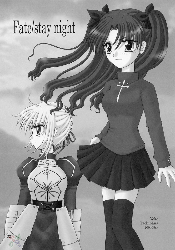 《Red Plum》Chapter 22第 1 页